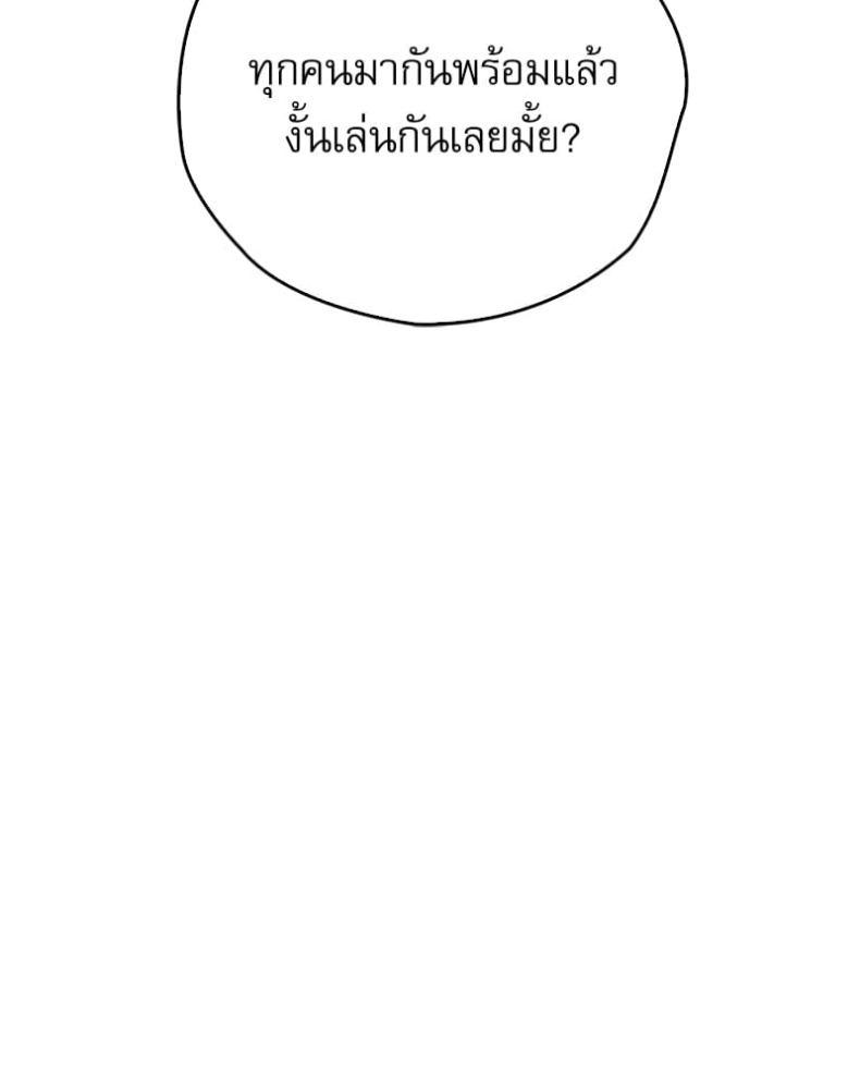 page-71
