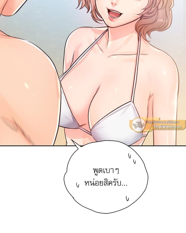 page-47