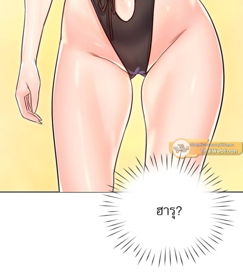 page-65