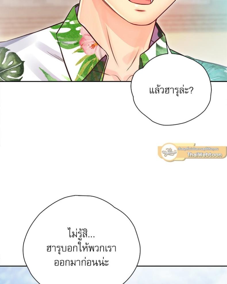 page-51