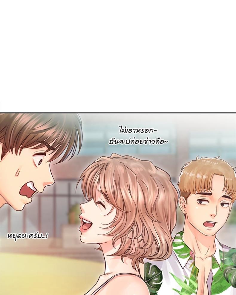page-48