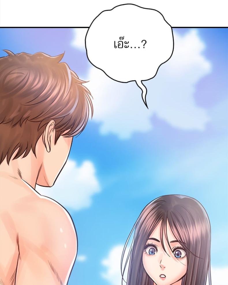 page-88