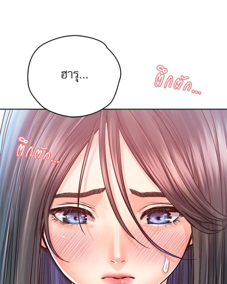 page-116