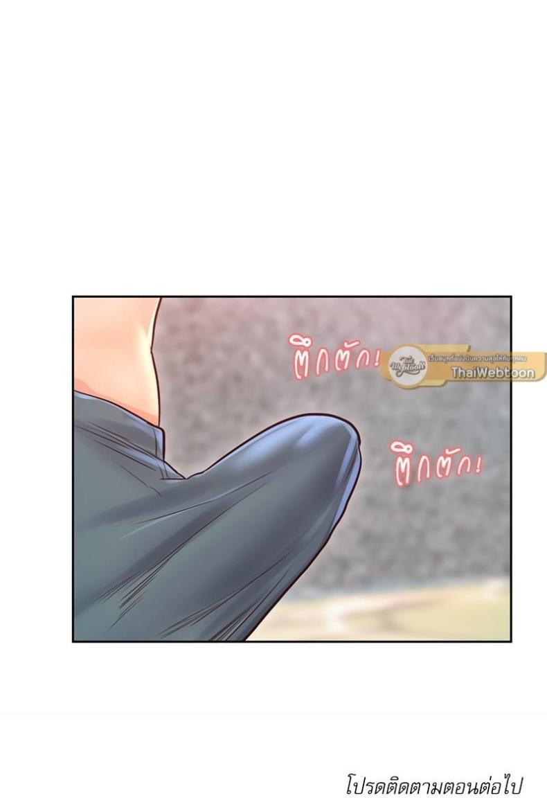 page-120