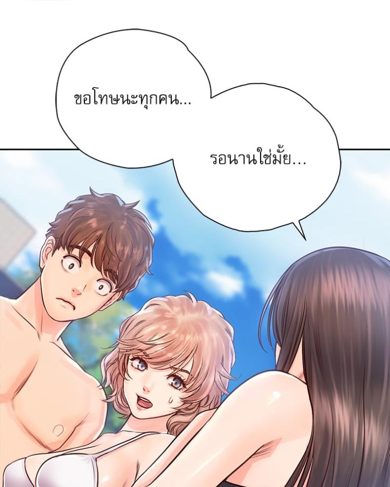 page-66