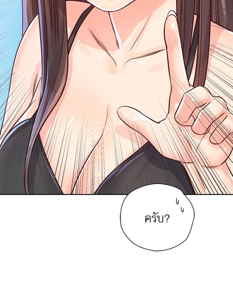 page-81