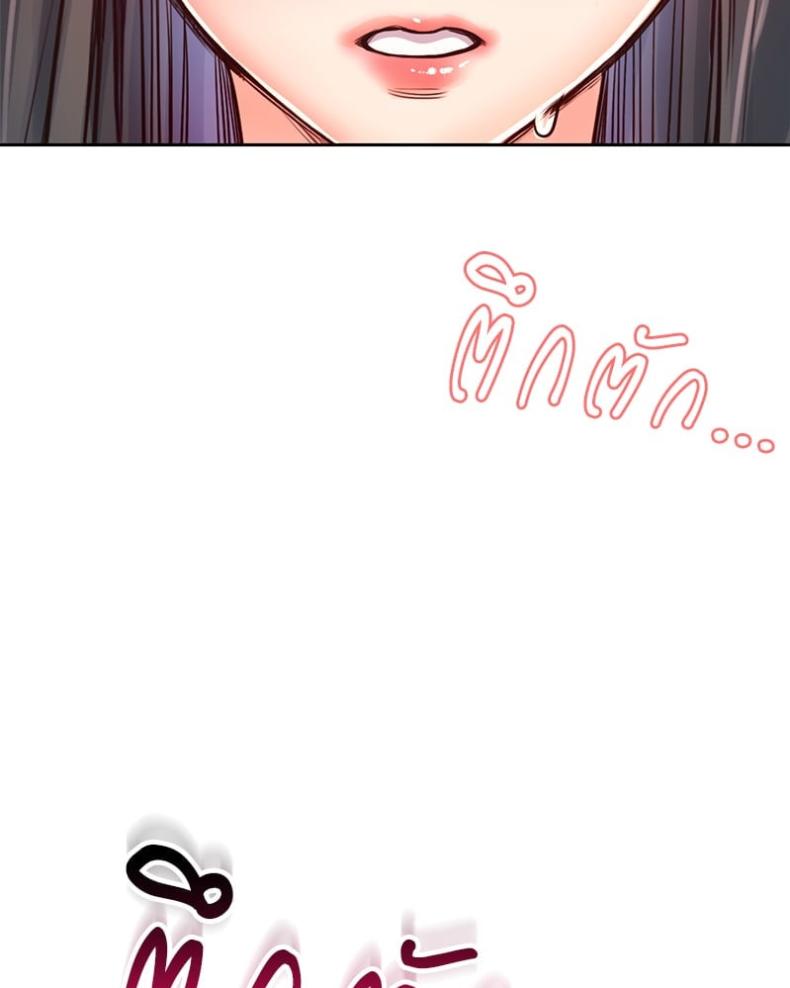 page-118