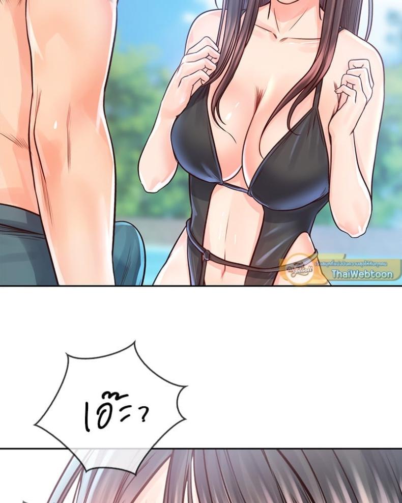 page-89
