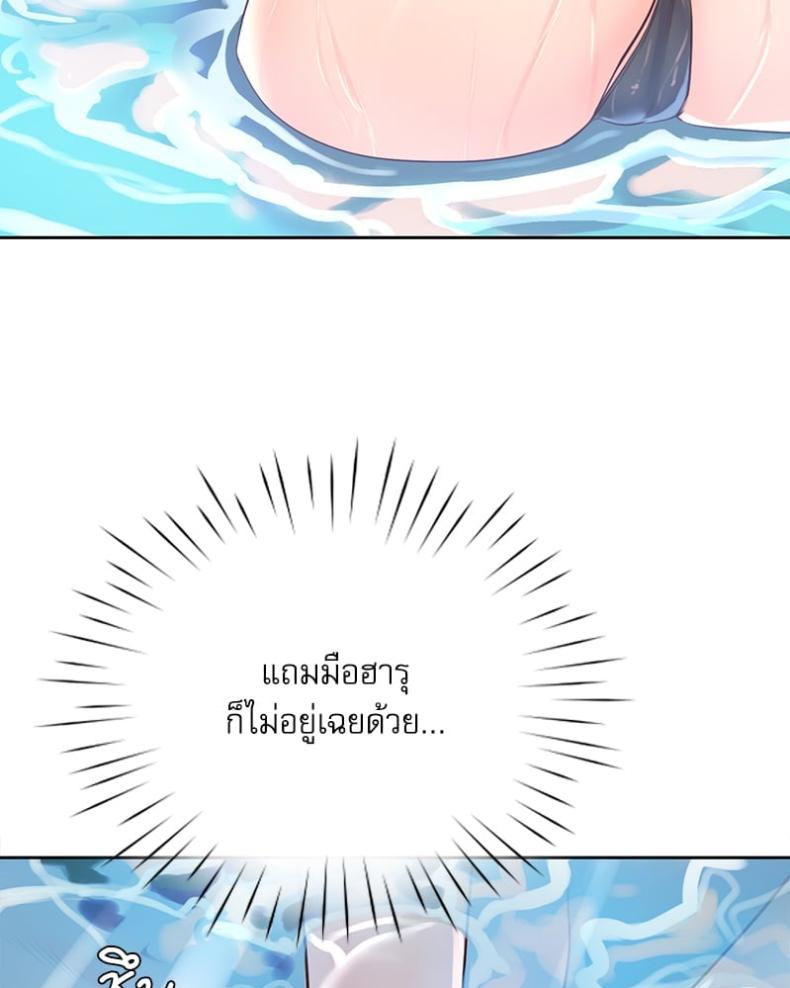 page-102