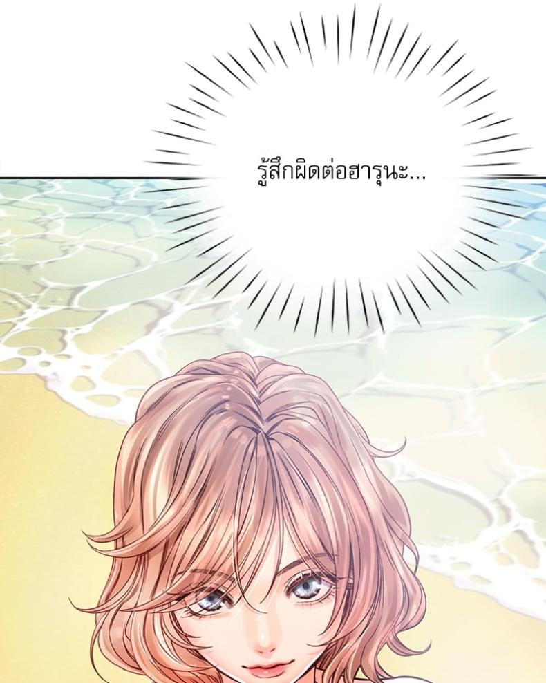 page-56