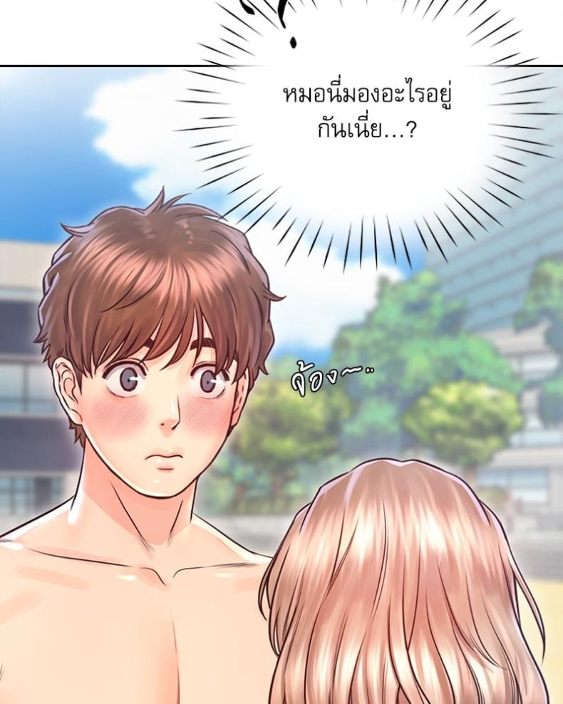 page-59
