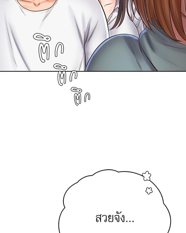 page-27
