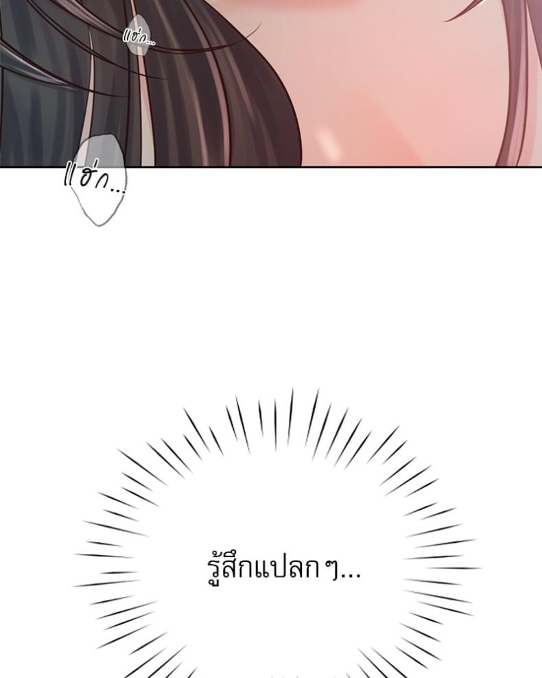 page-109