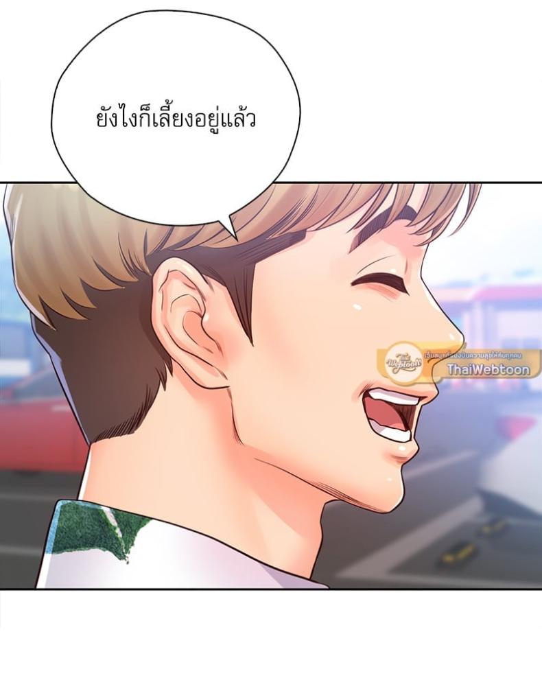page-13