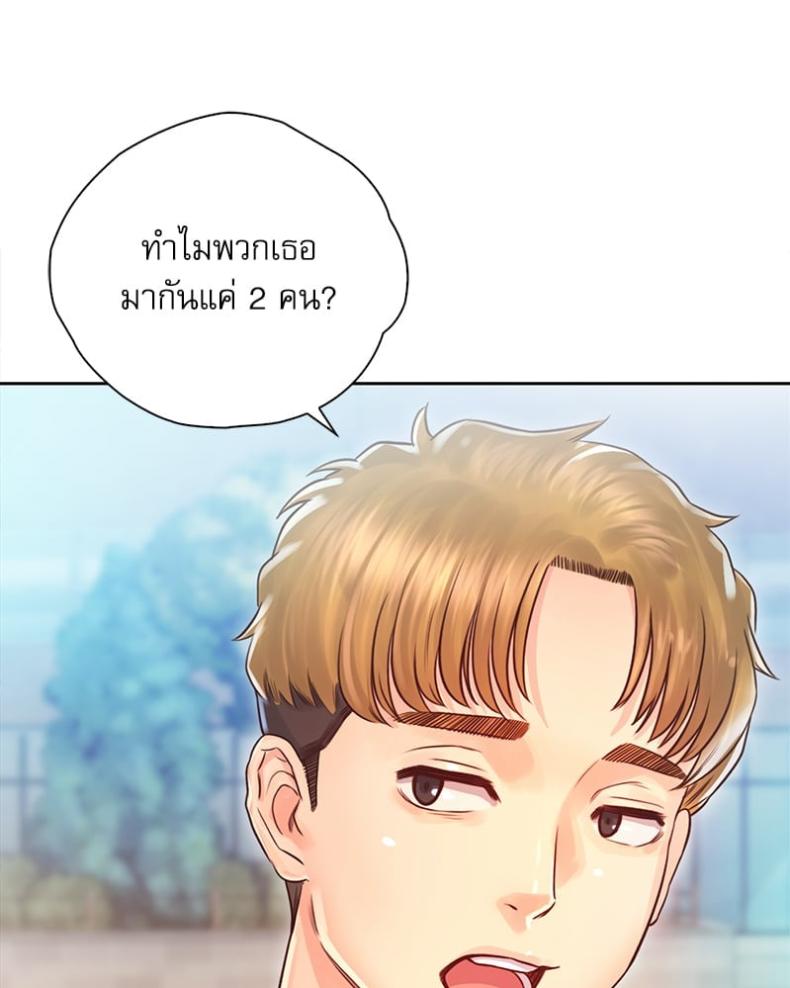 page-50