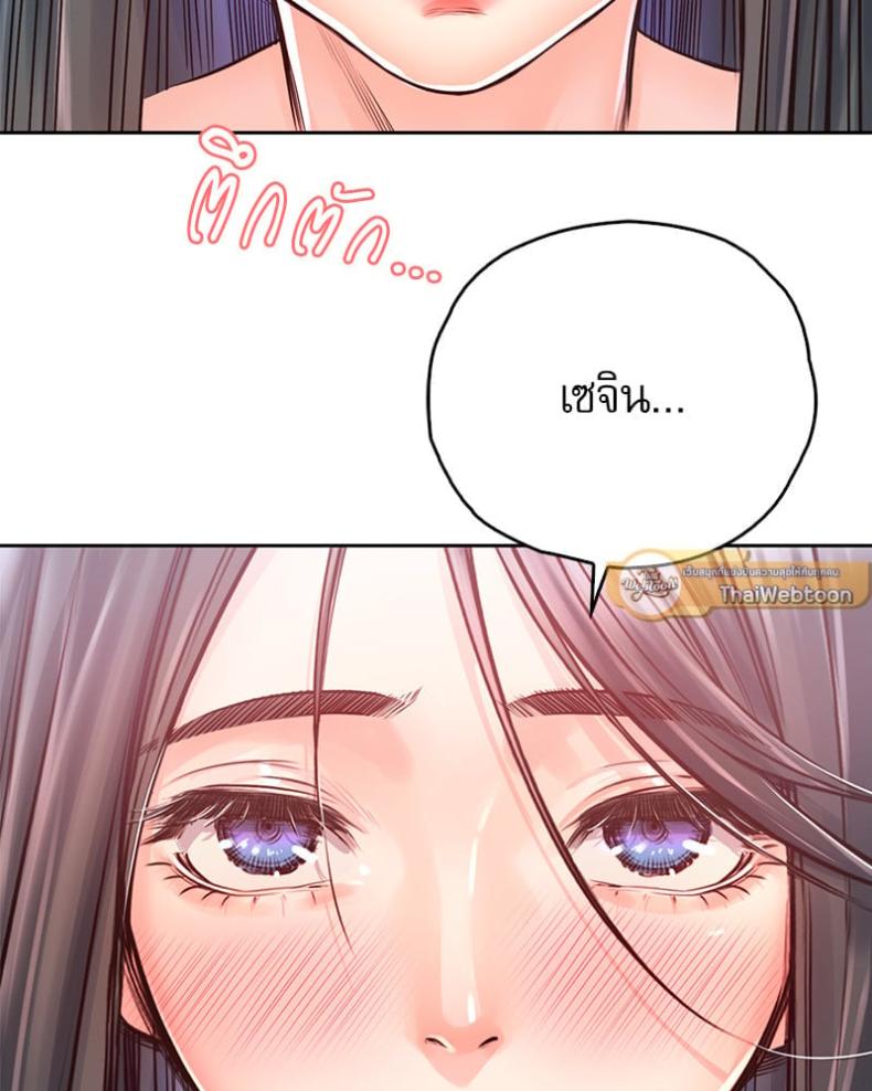 page-117