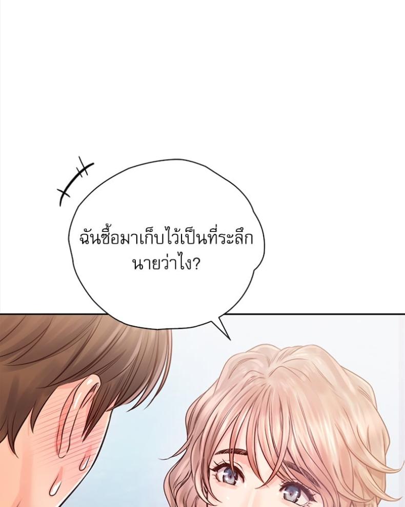 page-46