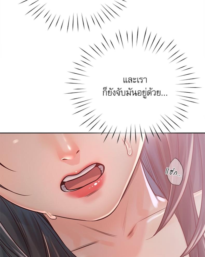 page-108