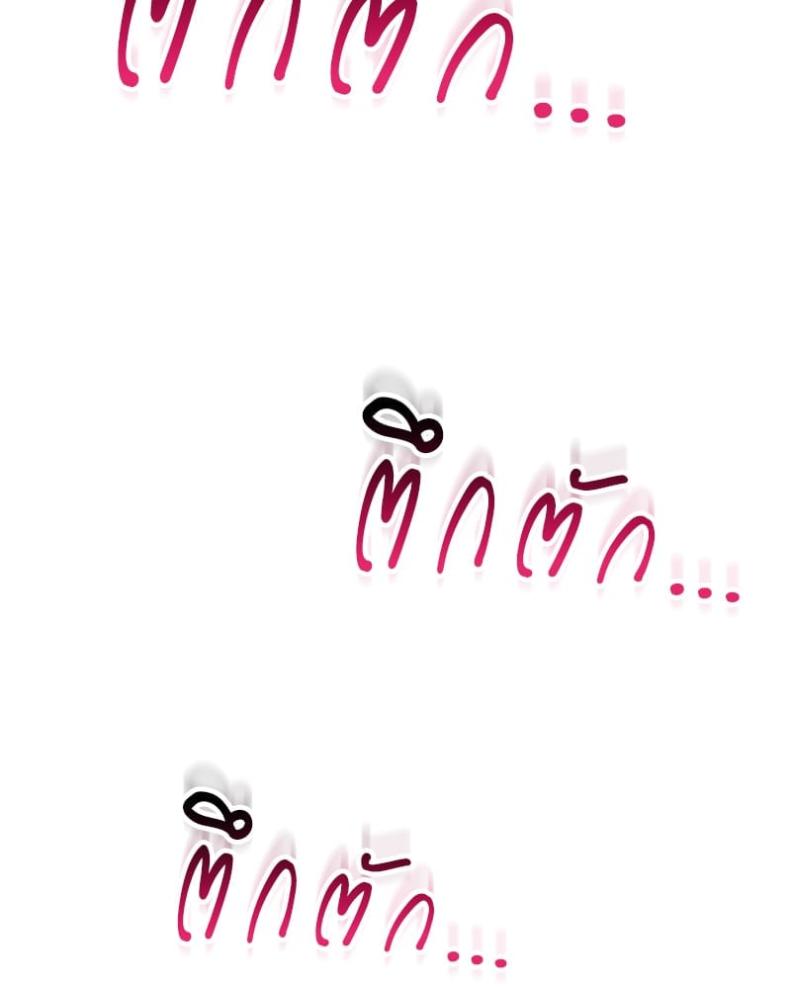 page-119