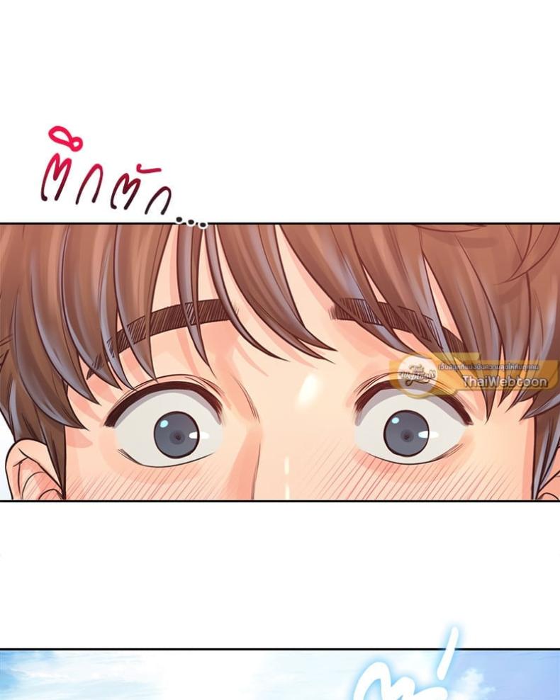 page-86