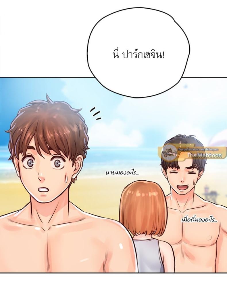 page-40