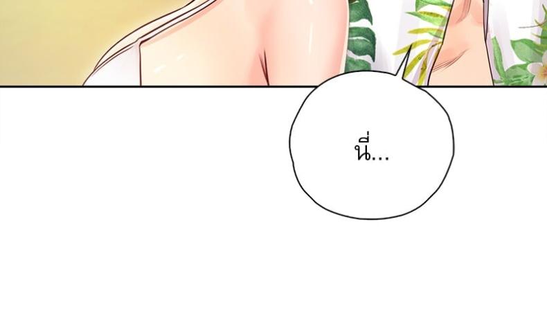 page-49