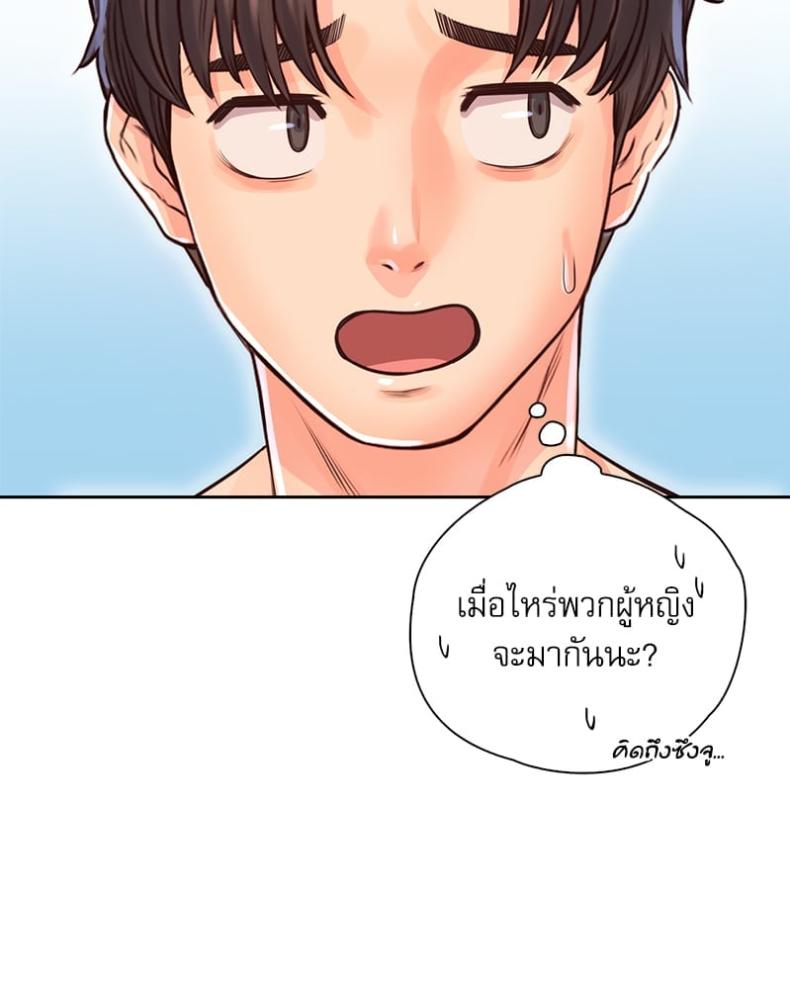 page-36