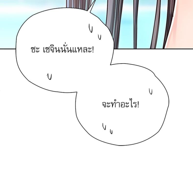 page-98