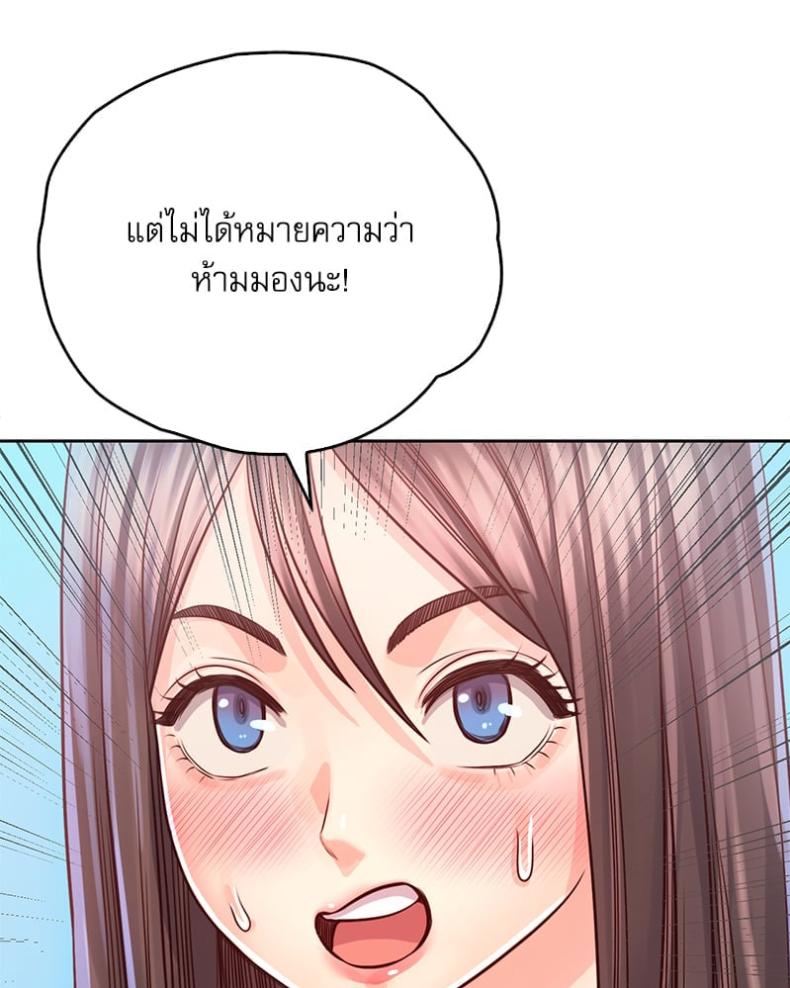 page-80