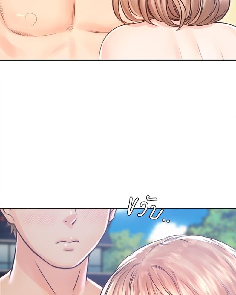 page-60