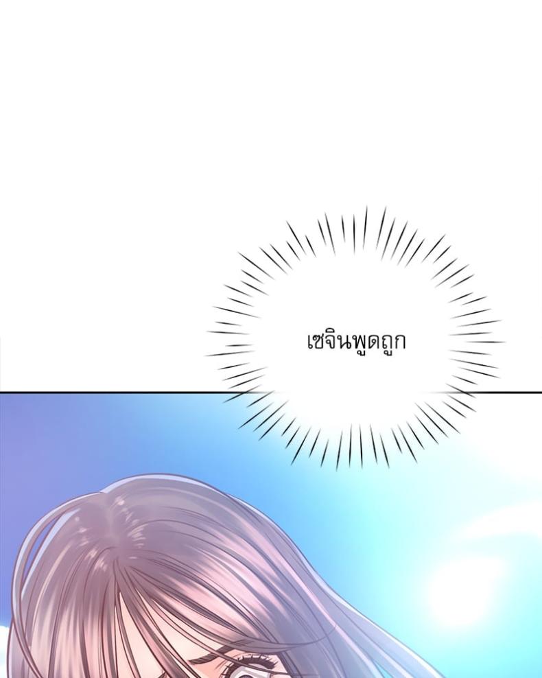 page-106