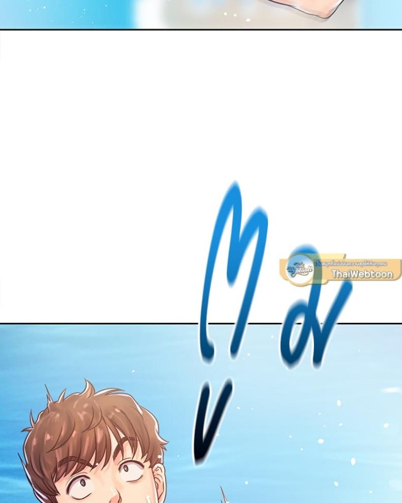 page-93