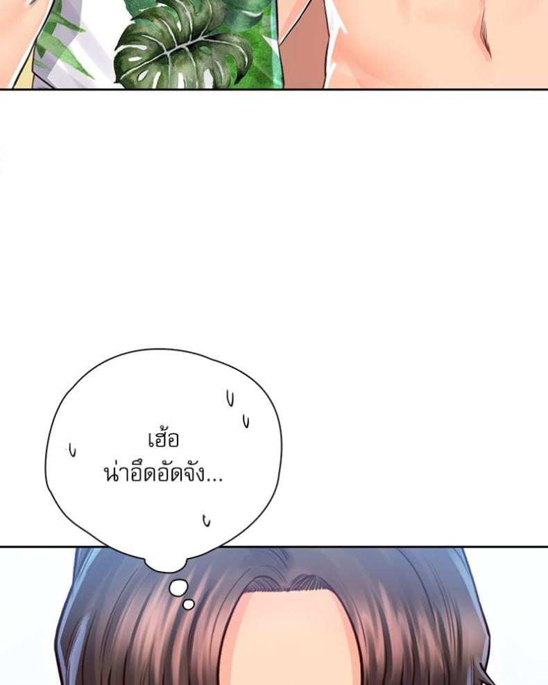 page-35