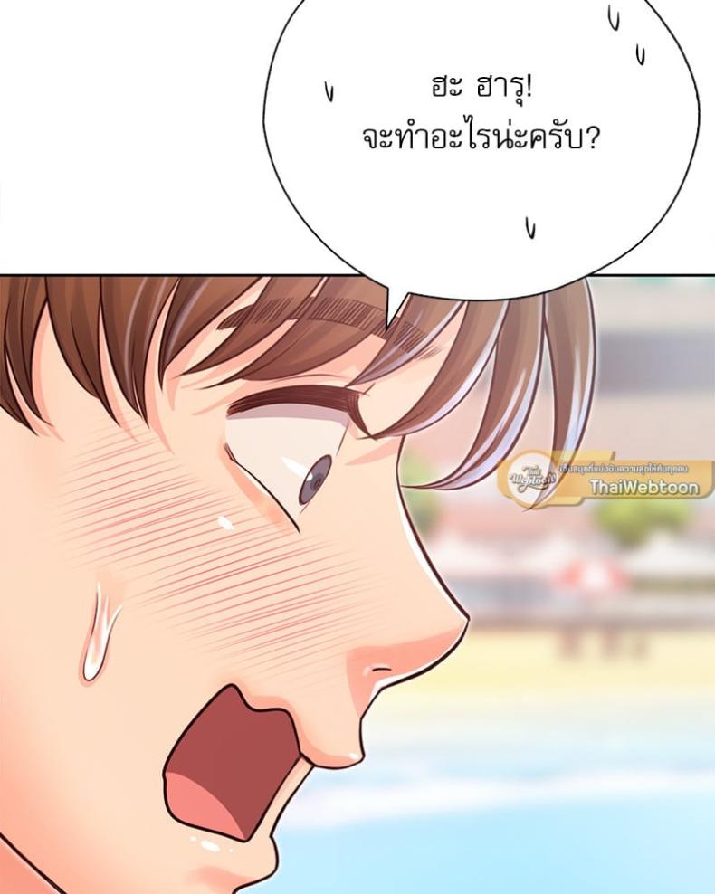 page-96