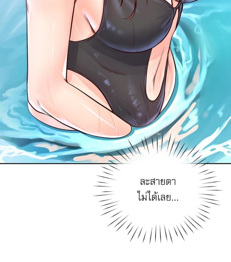 page-73