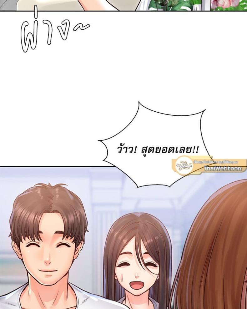 page-26