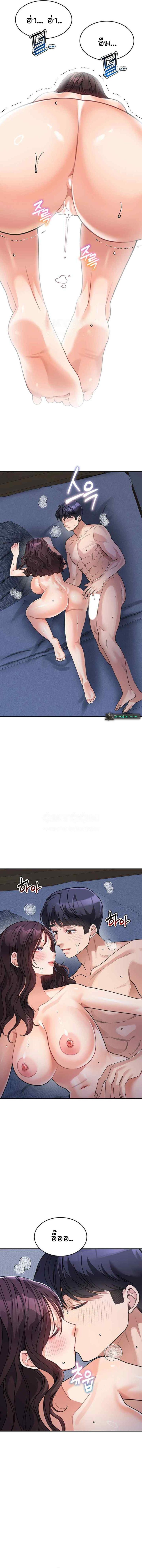 page-16