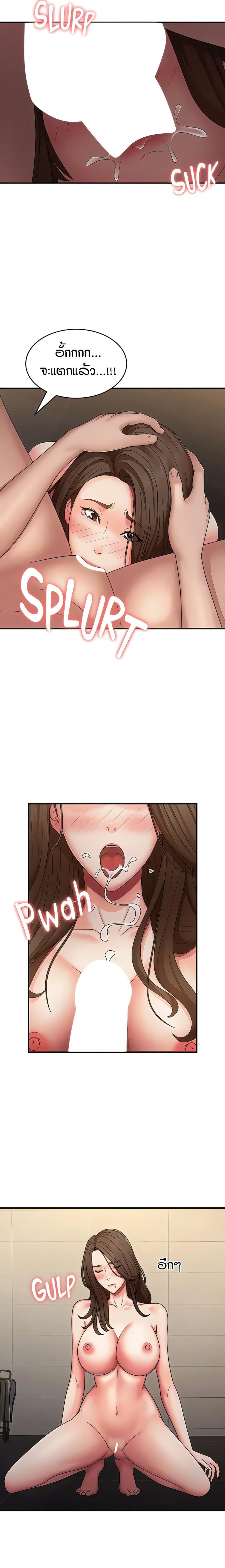 page-15