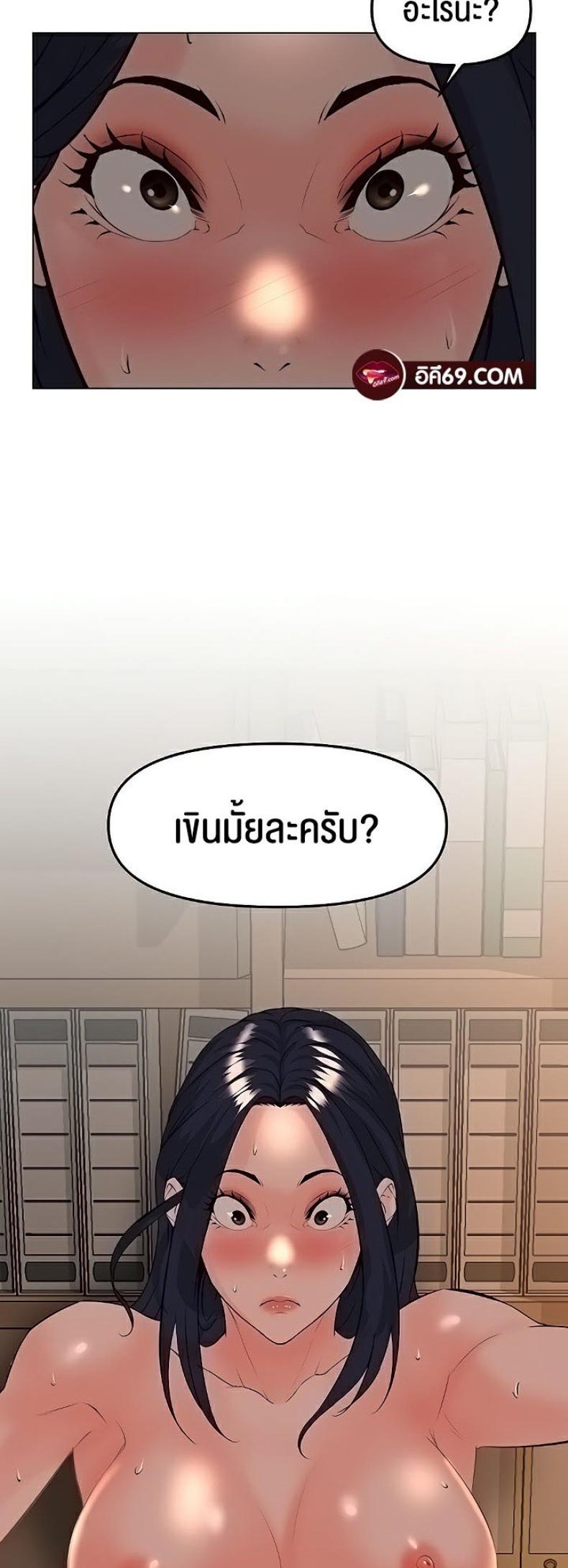 page-11