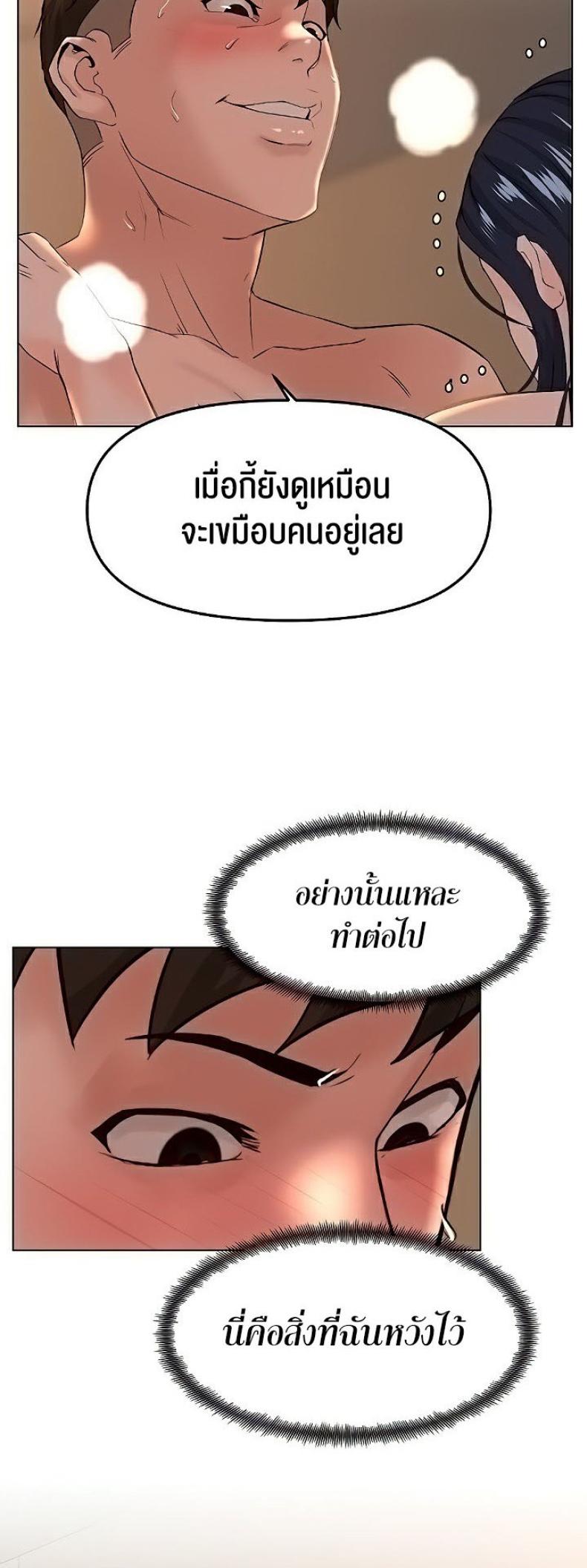 page-16