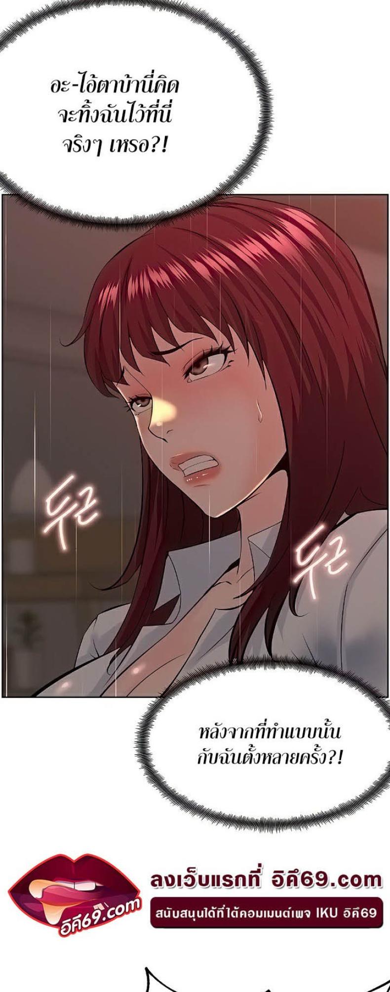 page-55