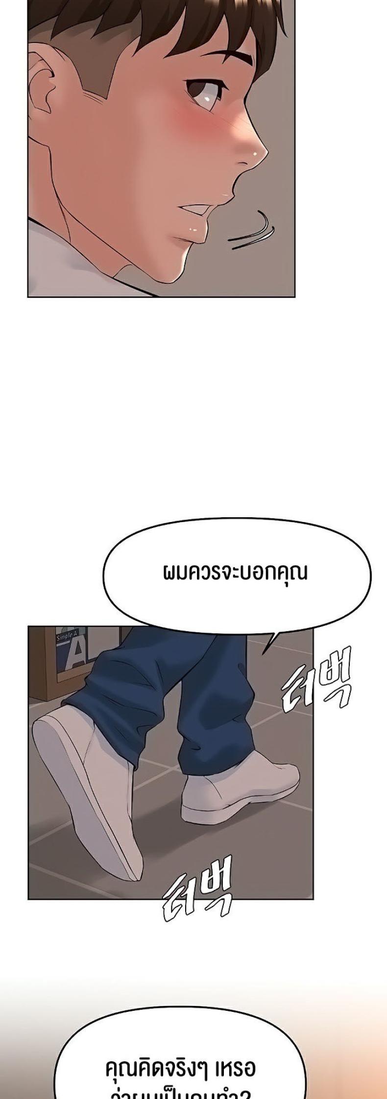 page-41