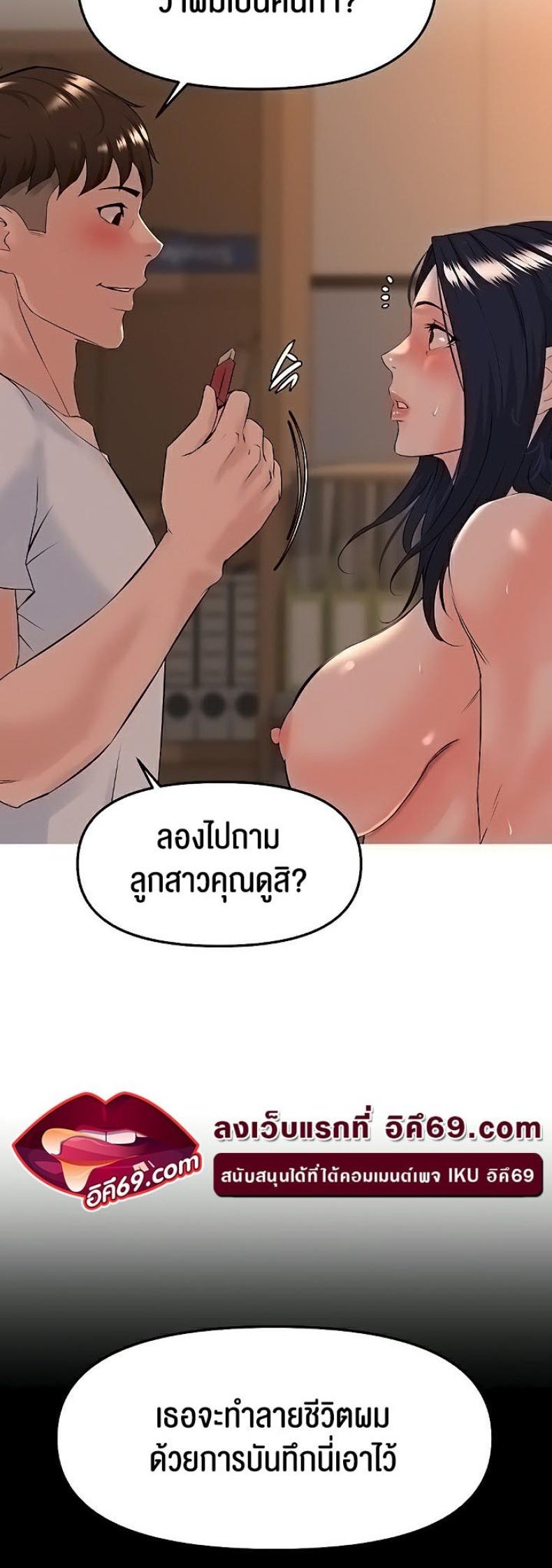 page-42