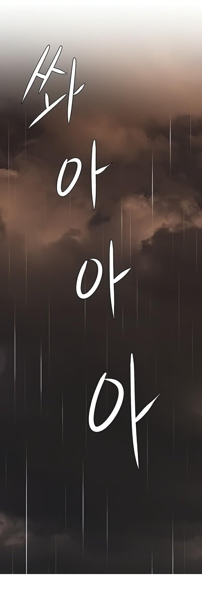 page-47
