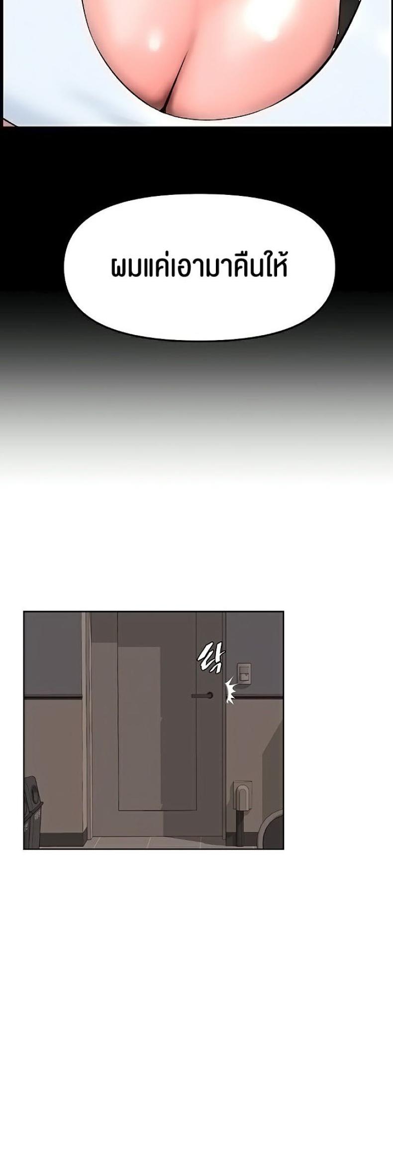 page-44