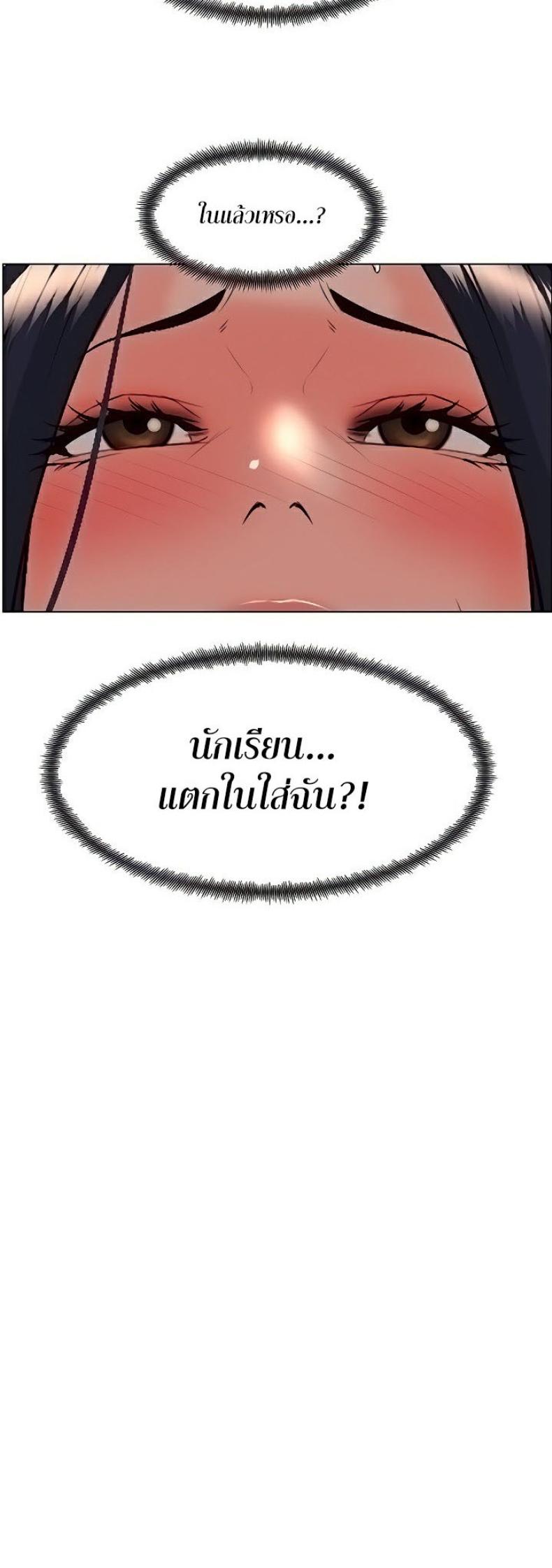 page-37