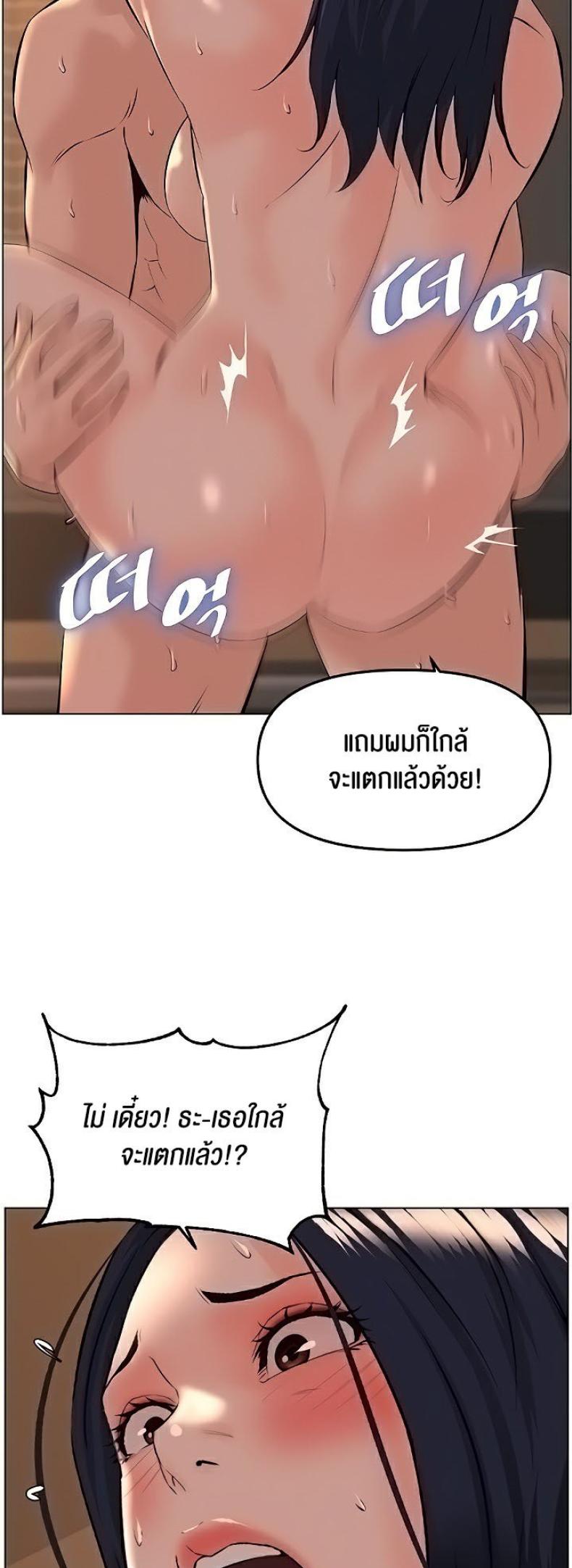page-33