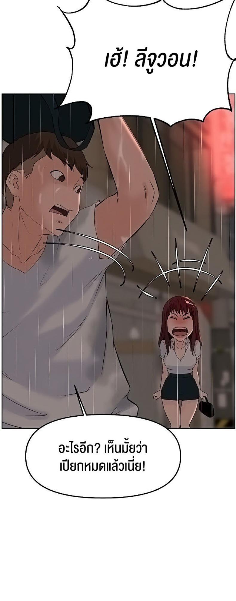 page-56