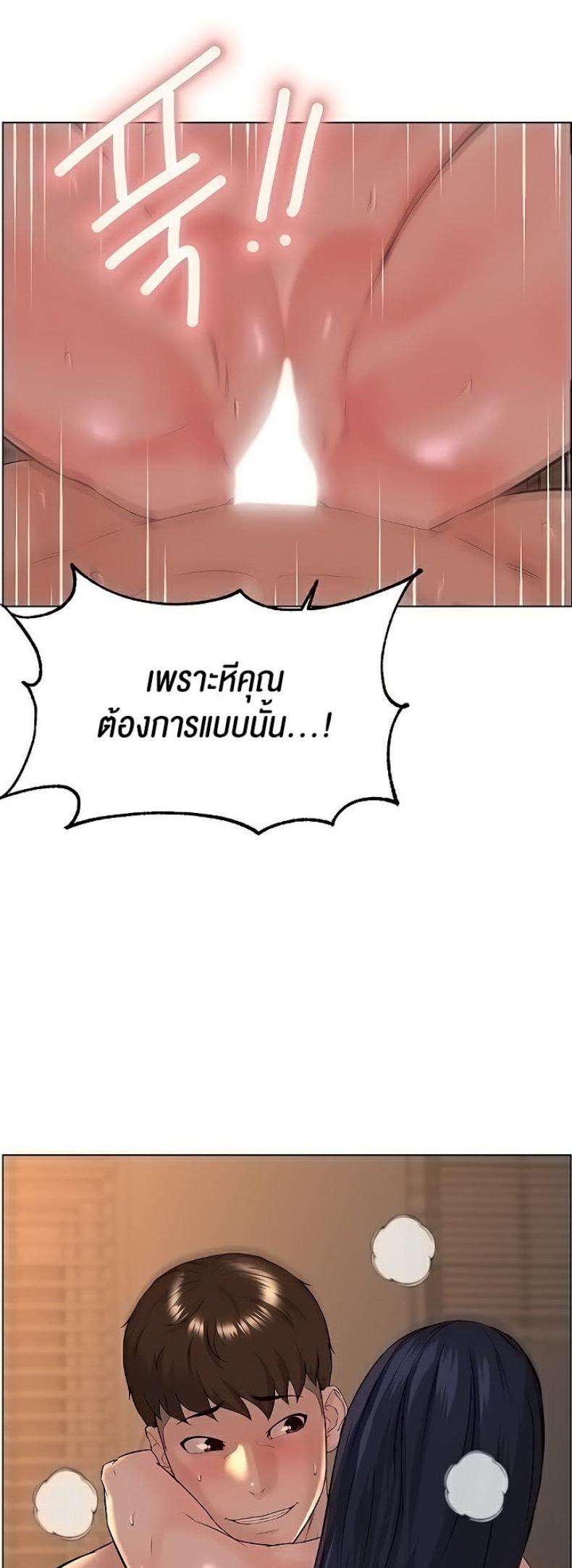 page-32