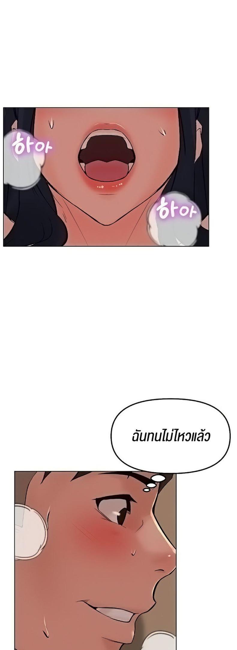 page-30